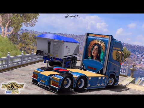 [ETS2 1.53] Scania R580S Harsha Customs | Patras - Argostoli,Greece DLC