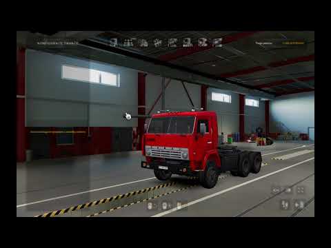 [ETS2 1.41.x] KamAZ 5410 Modified oq37