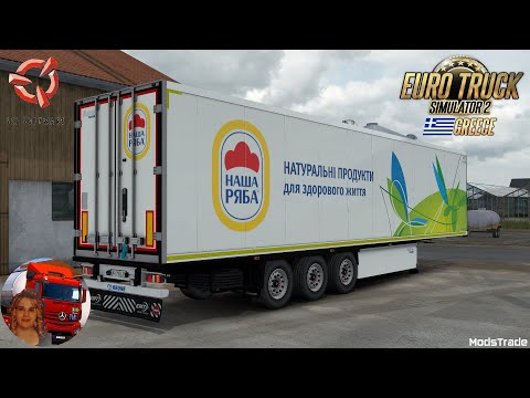 Euro Truck Simulator 2 (1.53) Krone SDR Cool Liner by ModsTrade [1.53] New Version + DLC&#039;s &amp; Mods