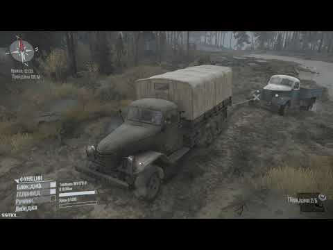 Spintires: MudRunner mods Vehicle pack DLC China Adventure