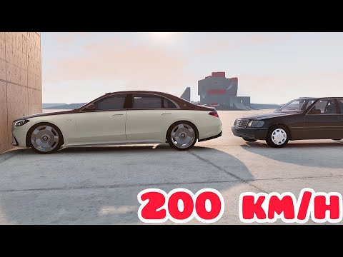 Mercedes-Maybach S680 W223 vs Mercedes-Benz S600 W140 💥 200 km/h 💥 BeamNG.drive CRASH test