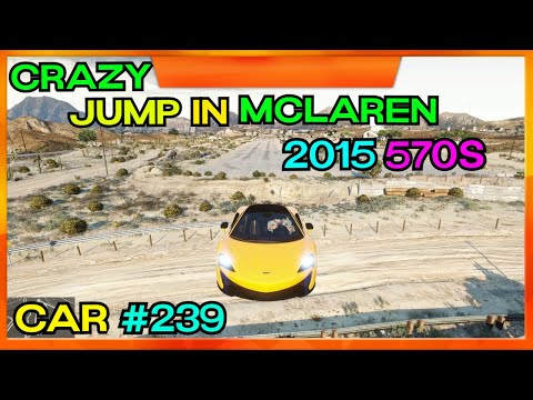 2015 McLaren 570s in GTA V Car Mod #239