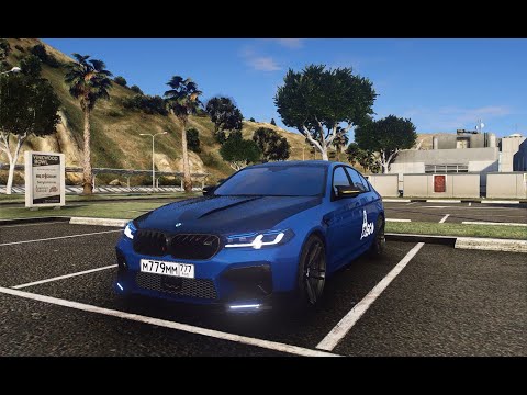 BMW M5 Competition Modifed By @VenomousXD-b8m ll GTA 5 ll Link Description