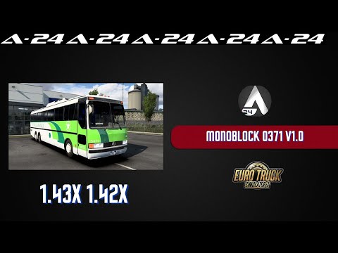 Monoblock O371 v1.0 для ETS 2 (1.42.x, 1.43.x)