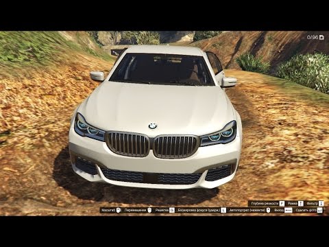 GTA 5 2017 BMW M760 гта 5 авто машина car #авто #car #gta5 #гта5