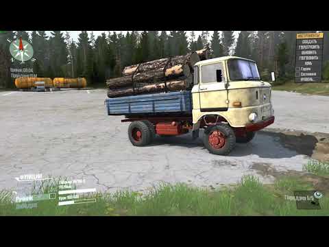 Mudrunner IFA W50LA