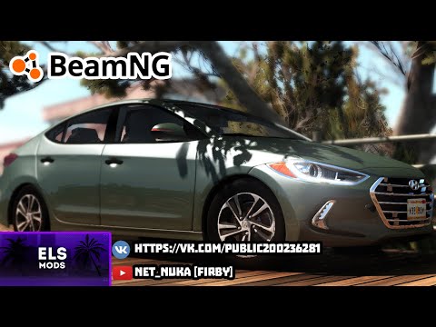 Hyundai Elantra 2017 Fixed version BeamNG.Drive