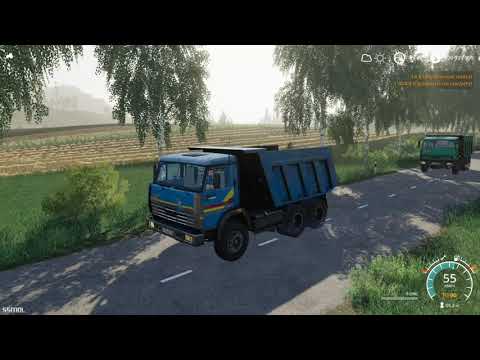 Farming Simulator 2019 mods КамАЗ-65115