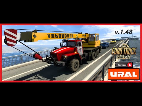 URAL 4320 - 30-1999 - Euro Truck simulator