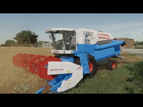 FS22: Український комбайн КЗС 11 Дніпро 350 / KZS 11 Dnipro 350