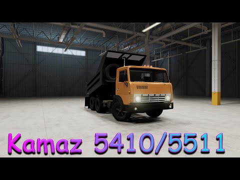 Kamaz 5410/5511-BeamNG Drive(#802)